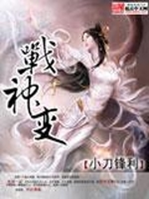 雷神2百度影音高清