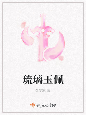 女配快穿np受宠