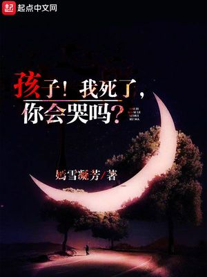 与黑人4p交换作爱